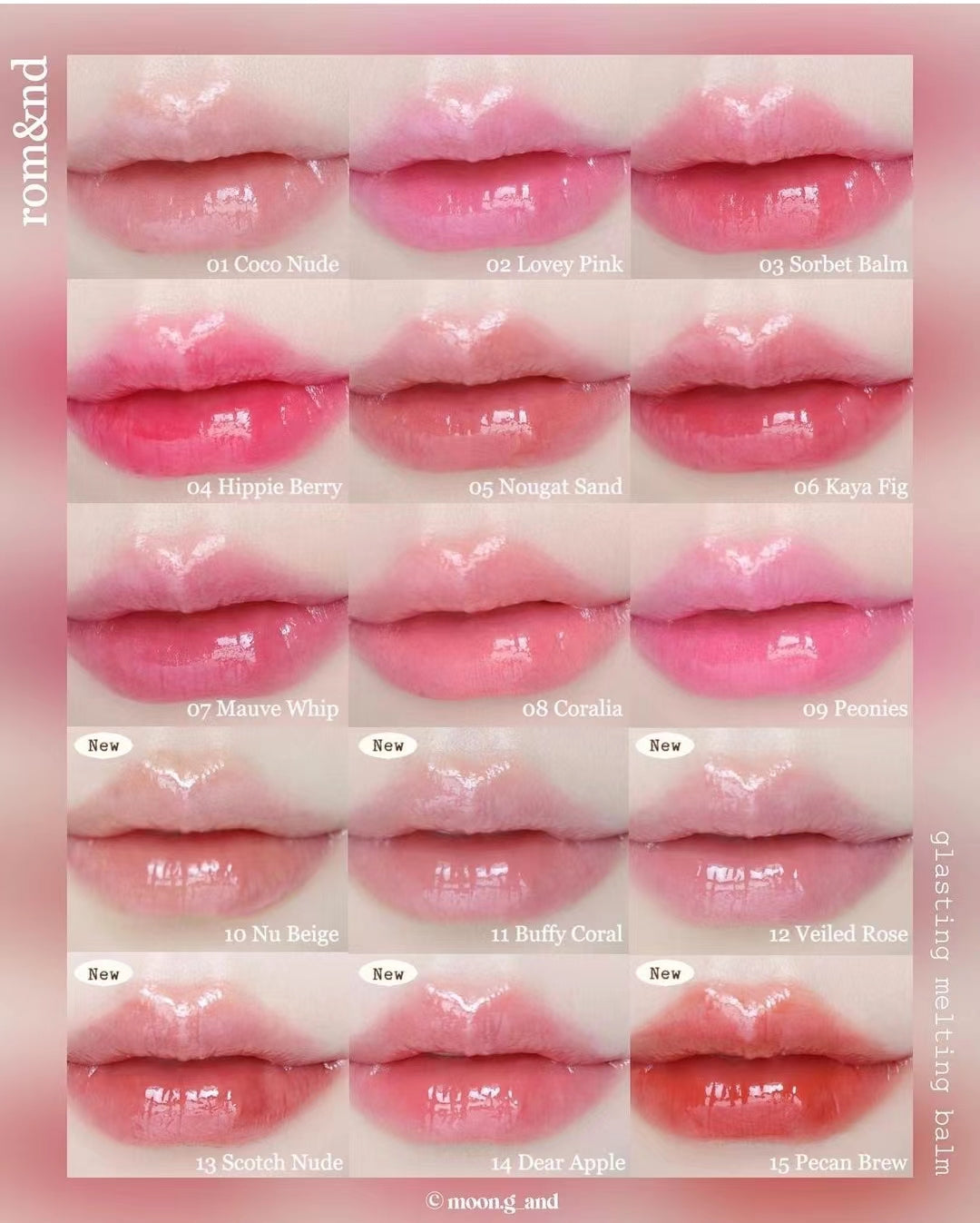 本月優惠 | Romand 果凍有色潤唇膏 💋