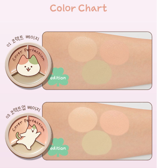 預訂品 | 聯名款 The Saem Cover Perfection Triple Pot Concealer 3合1柔滑遮瑕膏 貓貓特別版 01 03