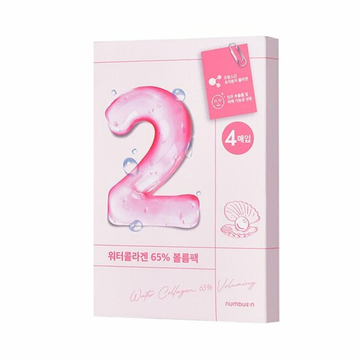預訂品 | Numbuzin No.2 65%膠原蛋白水潤面膜 4片裝