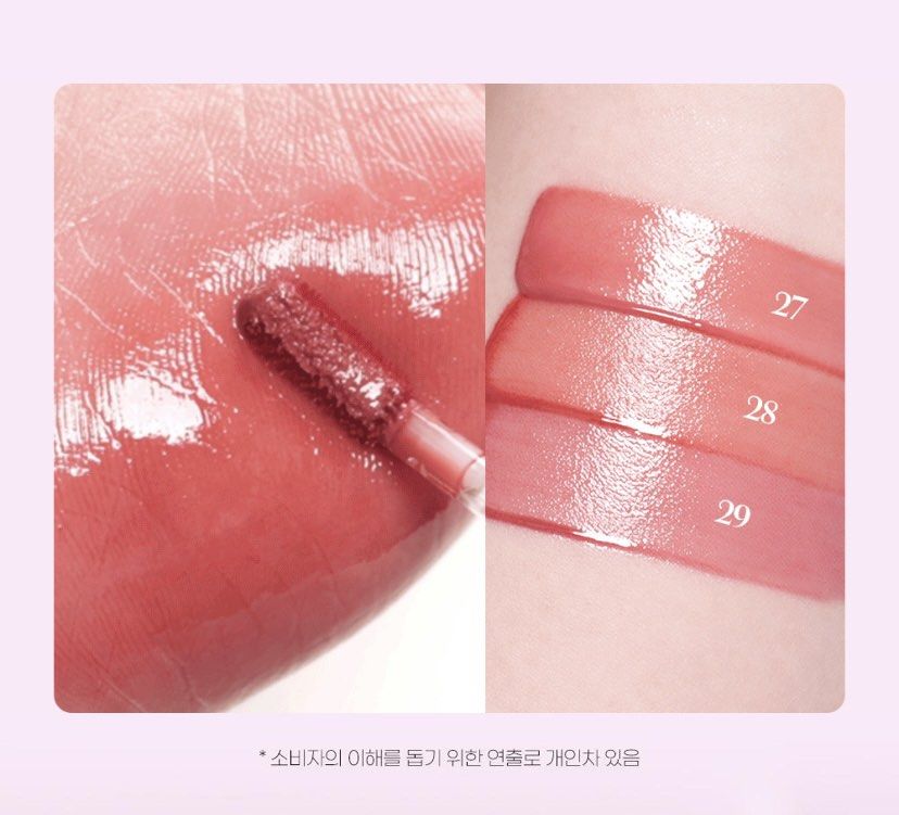 現貨+預訂 l Peripera Ink Mood Glowy Tint 冰糖唇釉27-29號