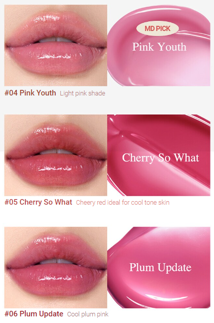現貨 l PERIPERA Ink Mood Glowy Tint💋 冰糖唇釉 01 02 03