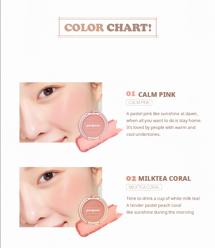 現貨 l 微笑胭脂🌞Peripera Pure Blushed Sunshine Cheek :) 01 06