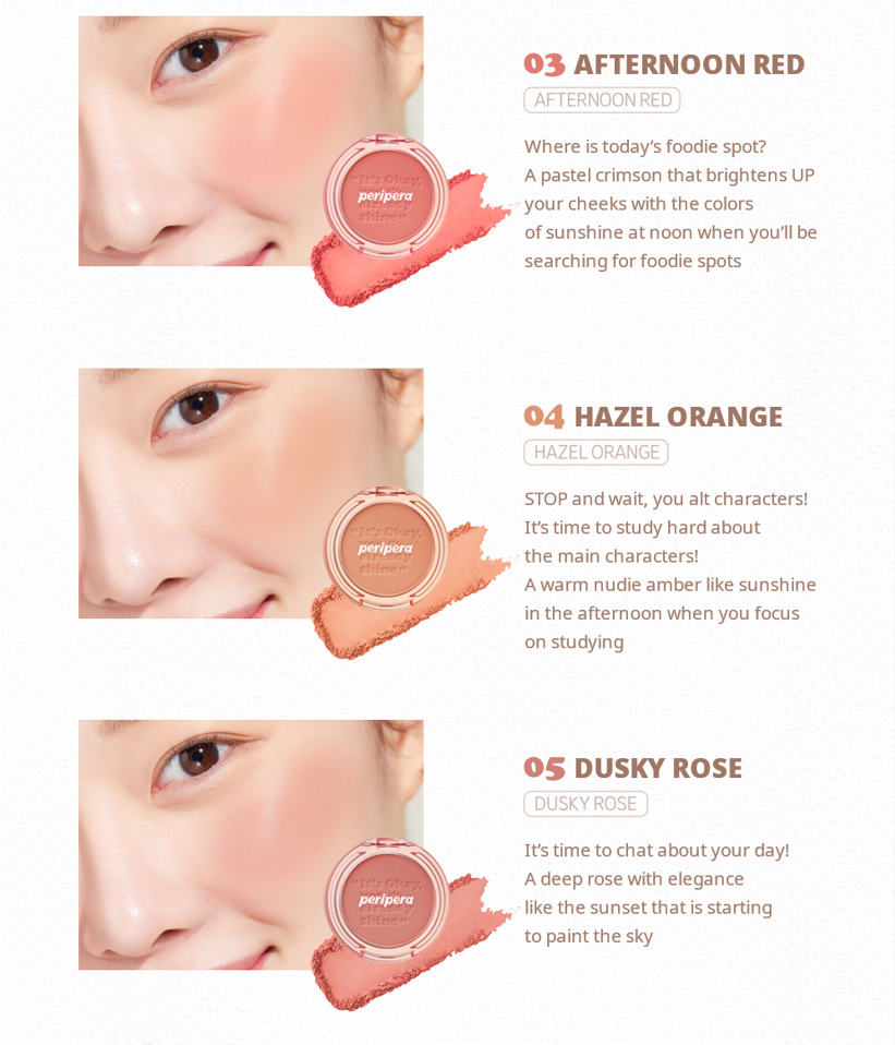 現貨 l 微笑胭脂🌞Peripera Pure Blushed Sunshine Cheek :) 01 06