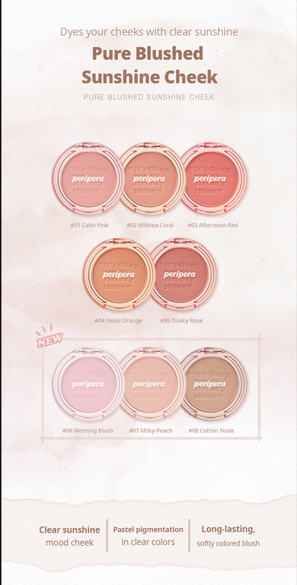 現貨 l 微笑胭脂🌞Peripera Pure Blushed Sunshine Cheek :) 01 06