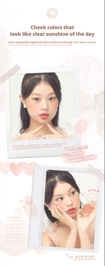 現貨 l 微笑胭脂🌞Peripera Pure Blushed Sunshine Cheek :) 01 06
