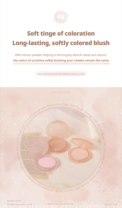 現貨 l 微笑胭脂🌞Peripera Pure Blushed Sunshine Cheek :) 01 06