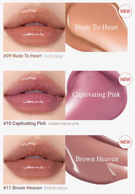 現貨 l PERIPERA Ink Mood Glowy Tint💋 冰糖唇釉 01 02 03
