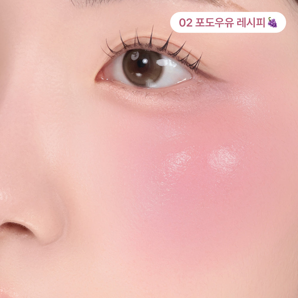 現貨+ 預訂｜Peripera Syruppy Tok Cheek 光澤胭脂液 8色可選
