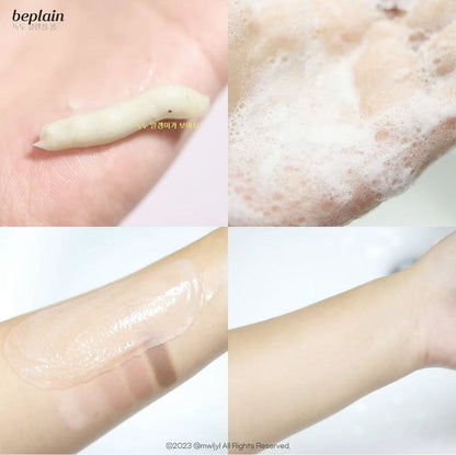 OliveYoung連線 | BePlain 綠豆弱酸洗面奶套裝 160mL+40mL 160ml+160ml
