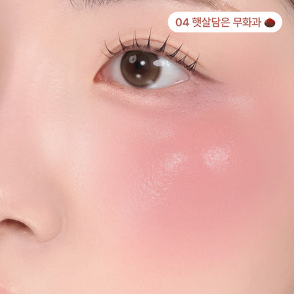 現貨+ 預訂｜Peripera Syruppy Tok Cheek 光澤胭脂液 8色可選