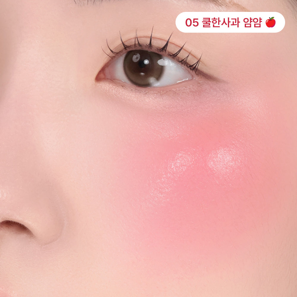 現貨+ 預訂｜Peripera Syruppy Tok Cheek 光澤胭脂液 8色可選