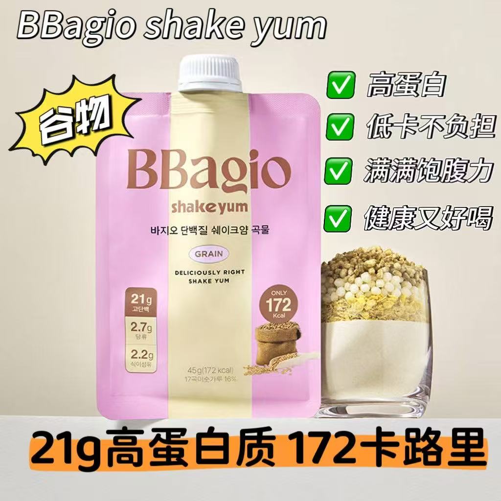 預訂10-14日🔥韓國直送 l BBagio shake yum 高蛋白質奶昔代餐 一袋7包 谷物口味
