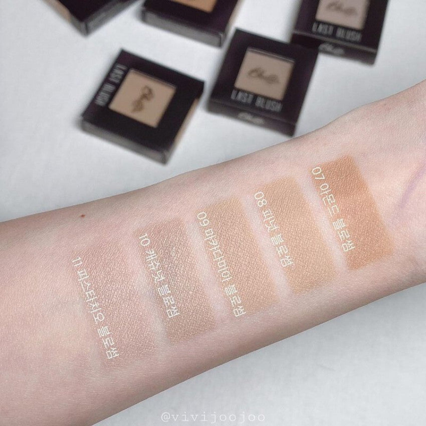 現貨 l Bbia Last Blush 08 peanut blossom 2.5g