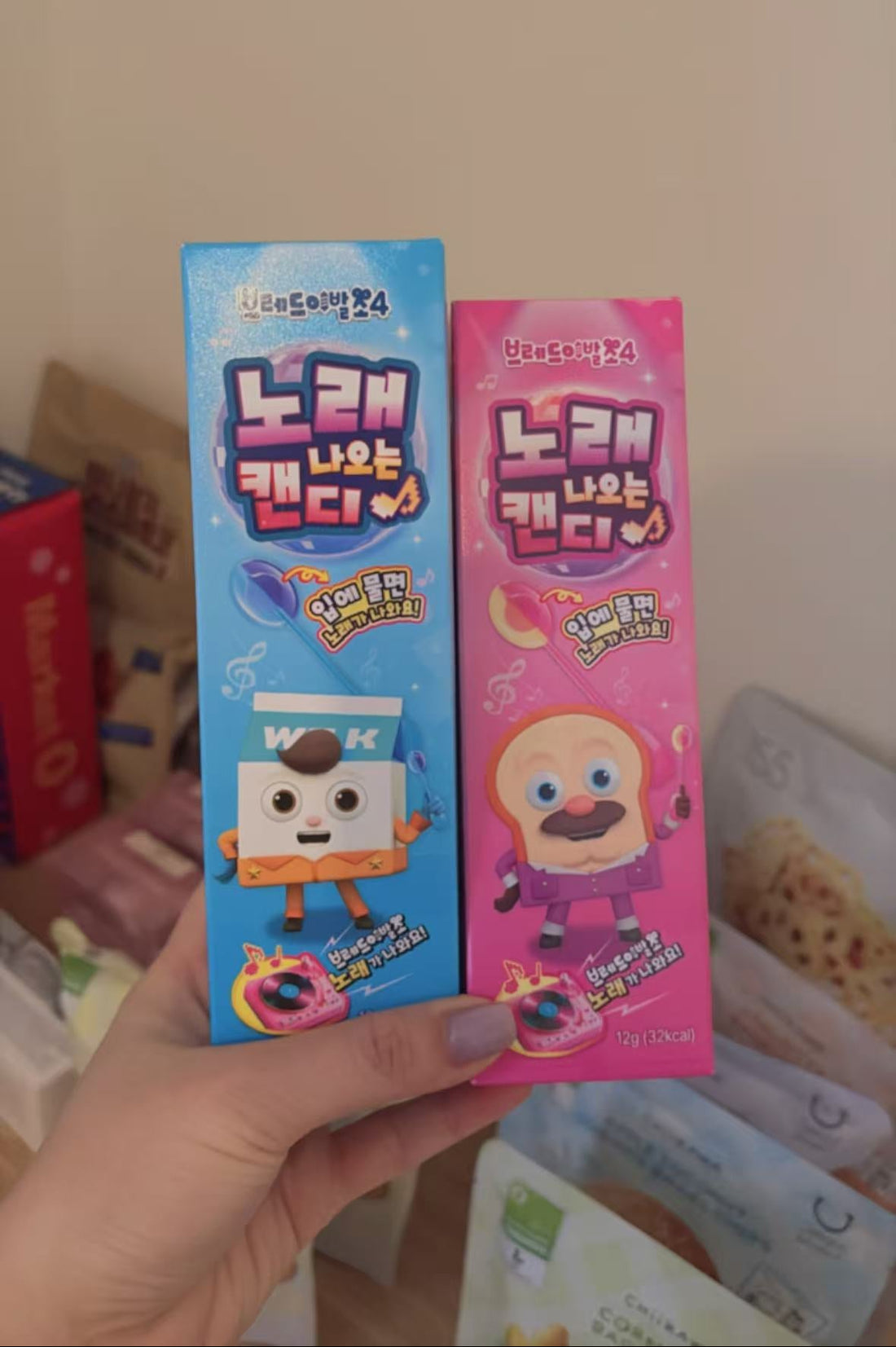 現貨 韓國爆紅連線 l 會唱歌音樂棒棒糖 藍/粉紅色 CU K-pop Music Candy