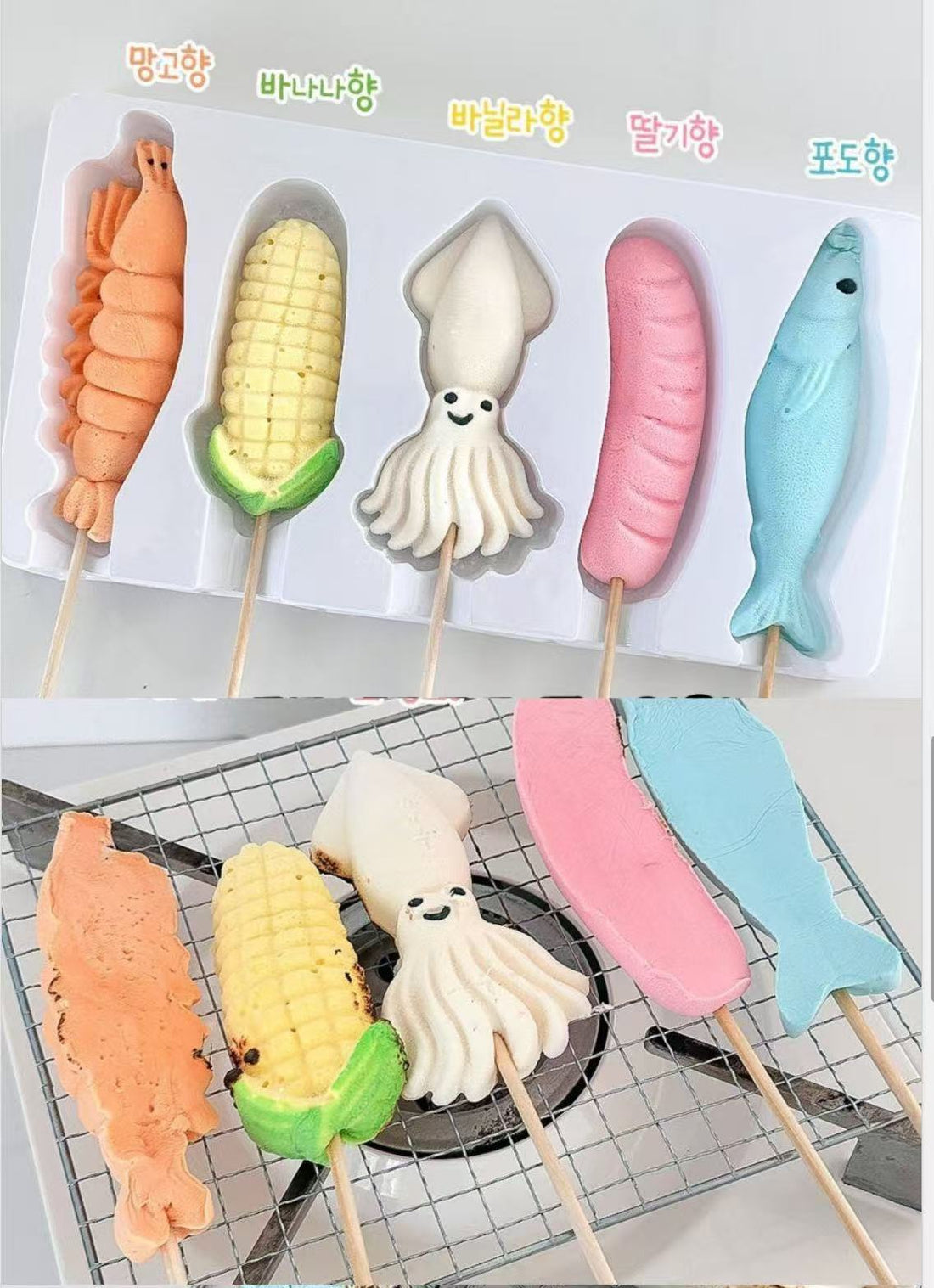 現貨 | 韓國零食 No Brand 海鮮造型棉花糖 一包5支