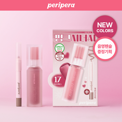 OliveYoung連線 l  Peripera Over Blur Tint + Shading Pencil Mini Gift