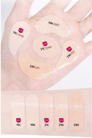 現貨+預訂品 | Clio Kill Cover Mesh Glow Essential Cushion Set SPF50+ PA++++ 果凍亮肌精華氣墊粉餅連補充裝