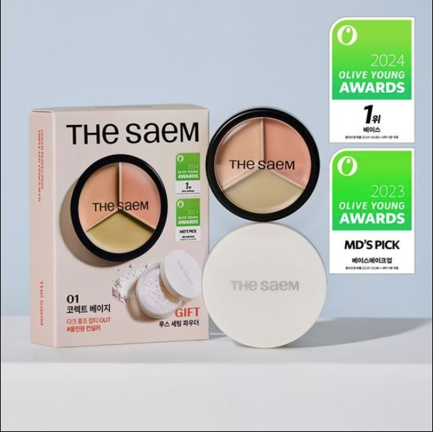 現貨 OliveYoung連線 l The Saem Cover Perfection Triple Pot Concealer [+Loose Powder]  01 03