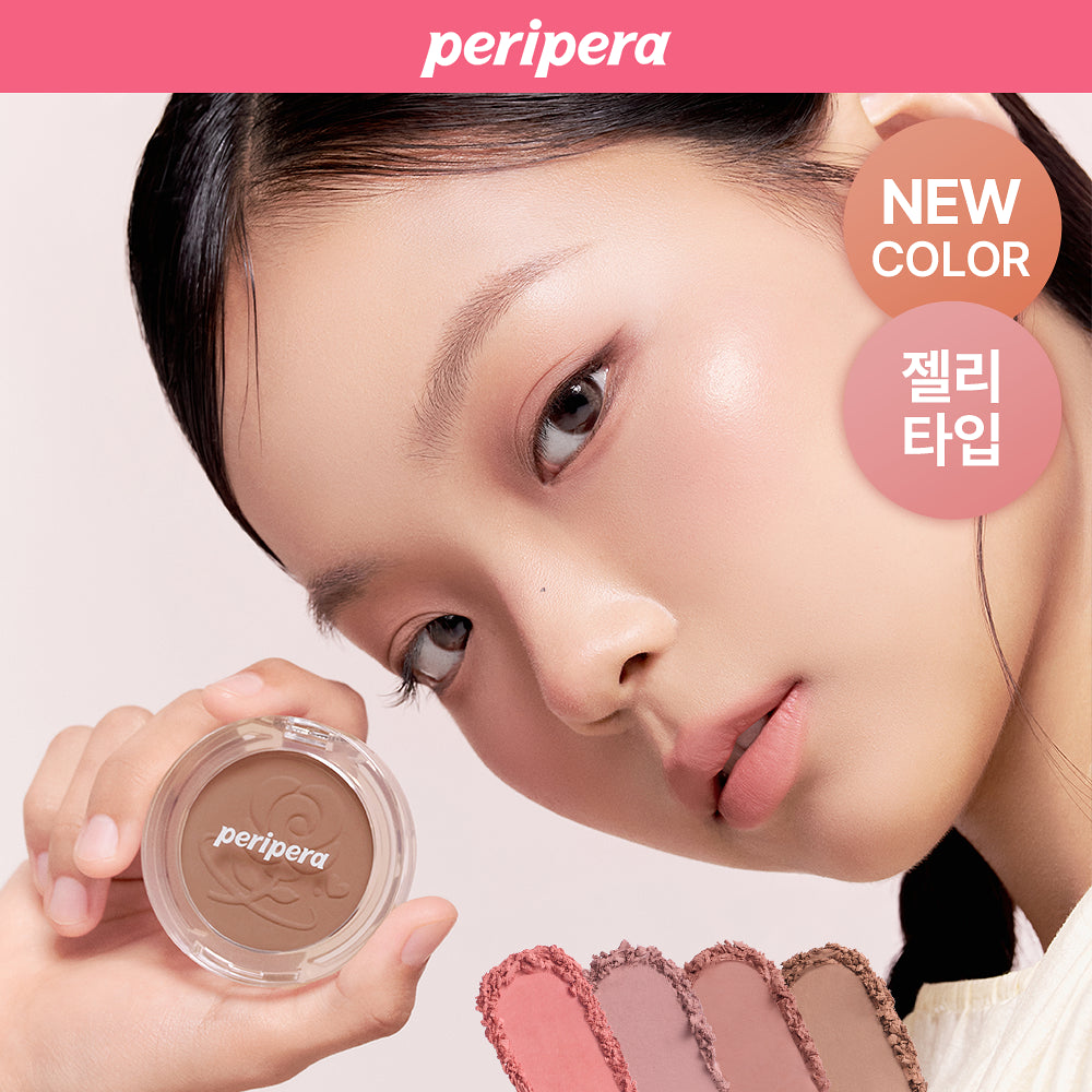 現貨+預訂 l Peripera 壓花胭脂 (玫瑰系列) Pure Blushed Sunshine Cheek 新色28-31號