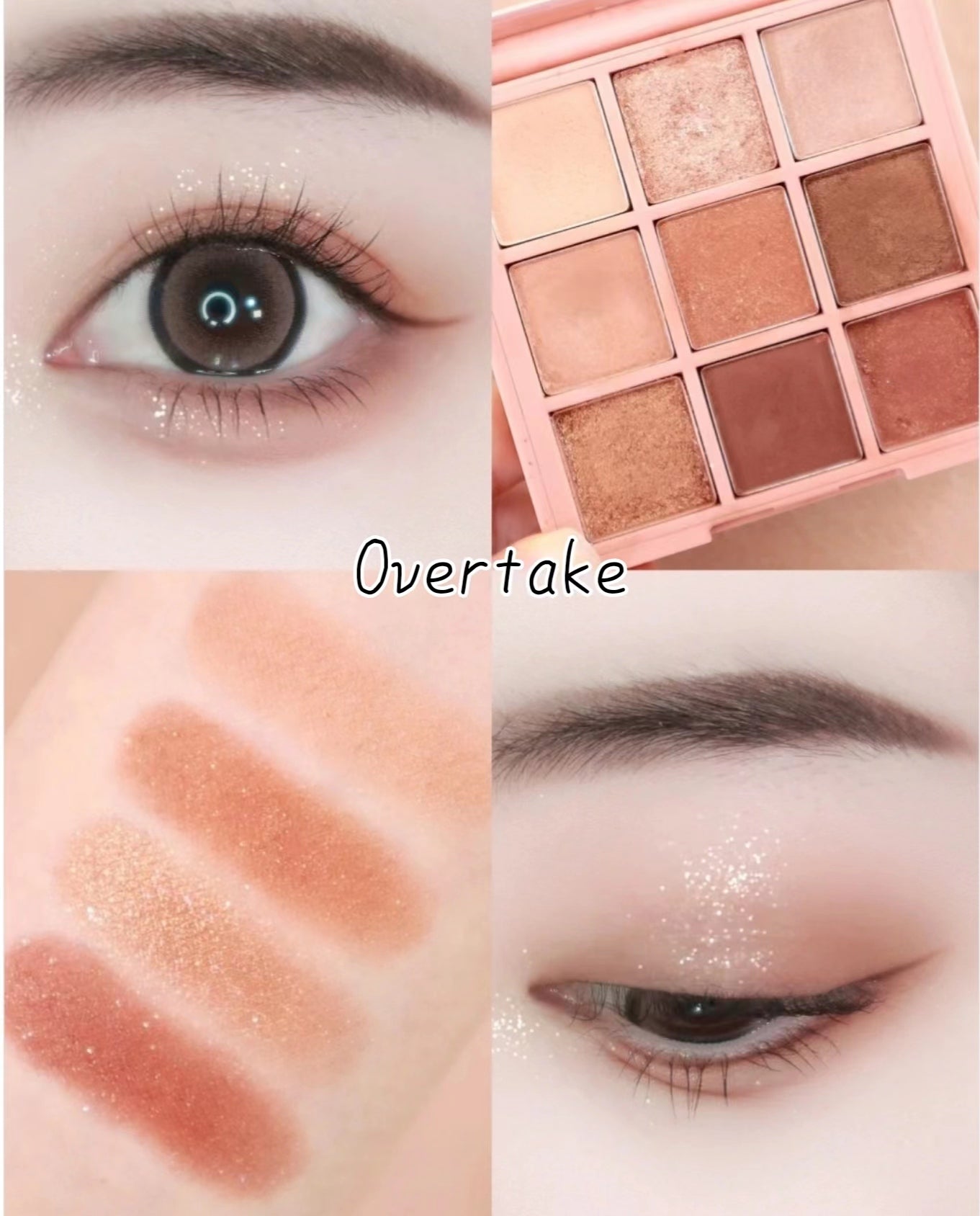 預訂品 l 3CE 九宮格眼影盤💕Multi Eye Color Palette SMOOTHER SOMEDEF