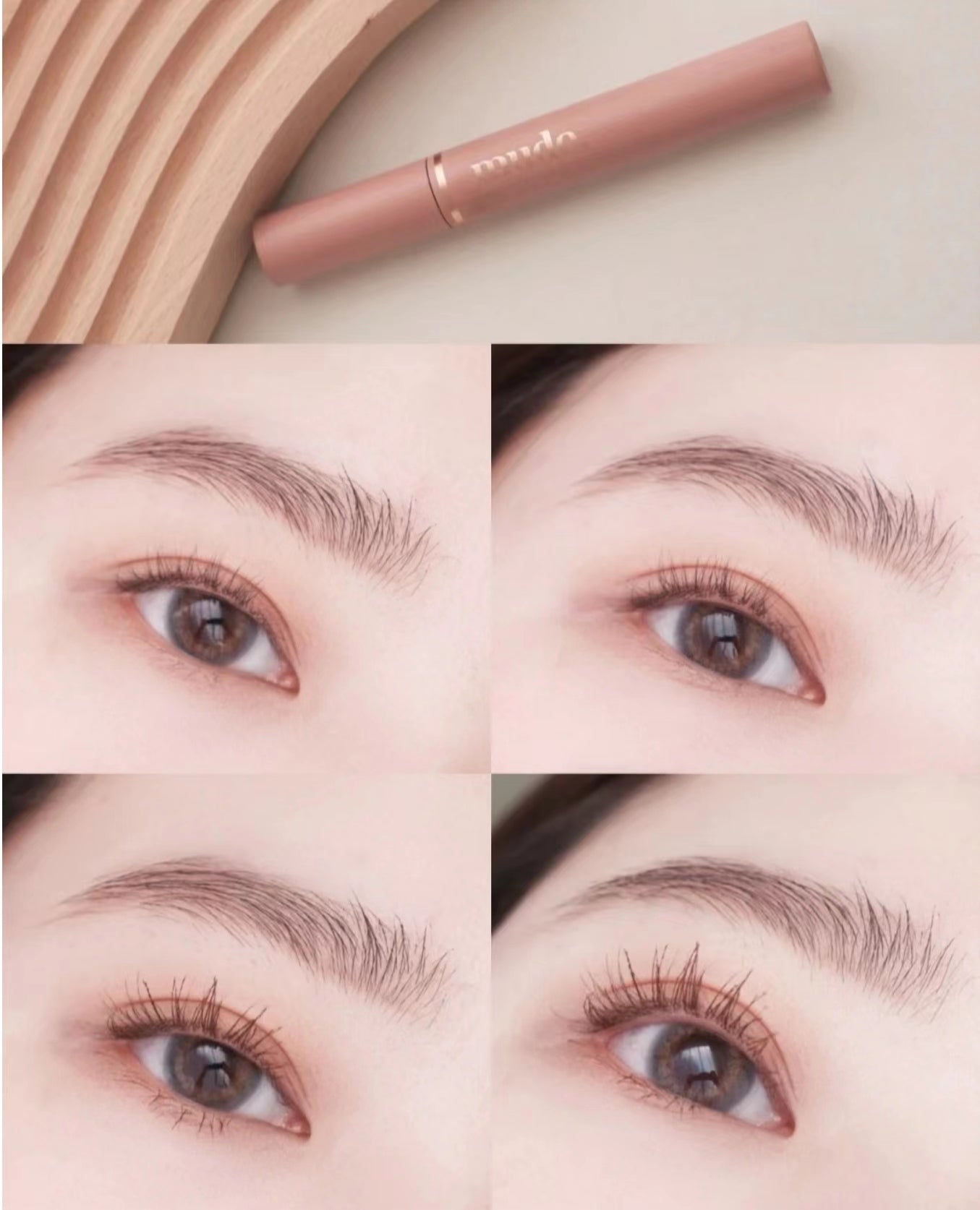 現貨 l Mude Inspire Curling Mascara Long &amp; Volume 濃密纖長睫毛膏👁️