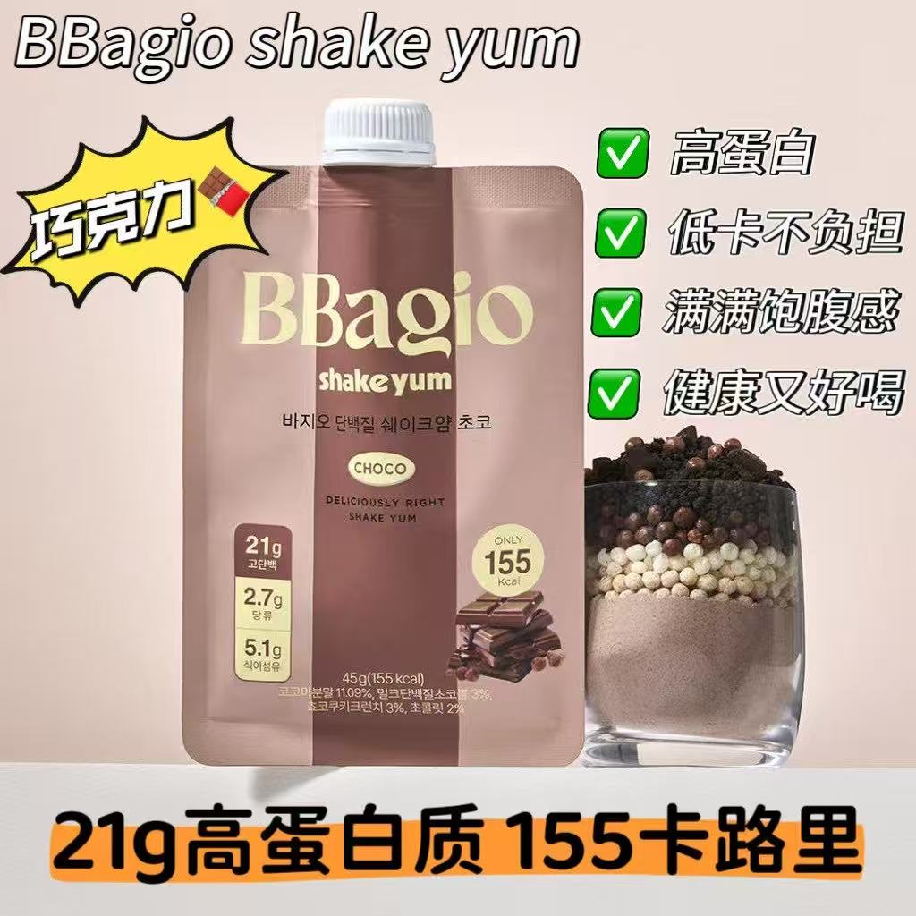 預訂10-14日🔥韓國直送 l BBagio shake yum 高蛋白質奶昔代餐 一袋7包 巧克力口味