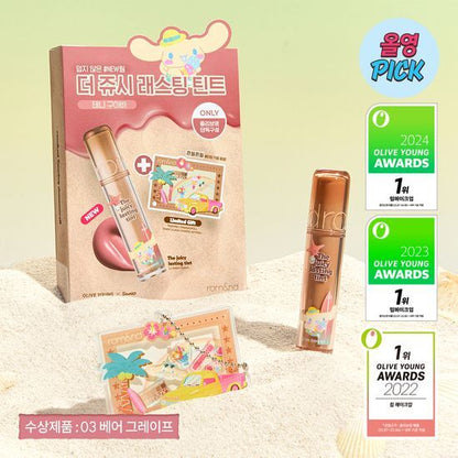 OliveYoung連線 l Sanrio Characters Romand The Juicy Lasting Tint (+Shaking Keyring Gift) 03 23 32