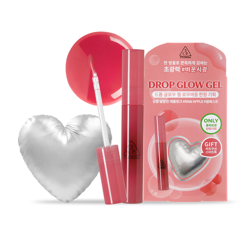 Olive Young 連線 | 3CE Drop Glow Gel RAW APPLE+ Heart Cushion Smart Talk Planning