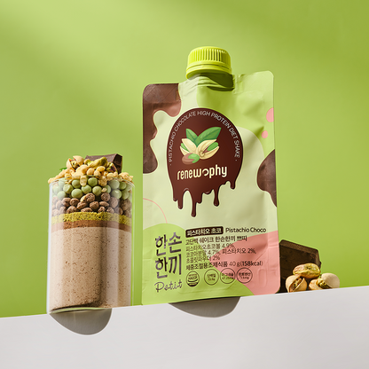 現貨1盒 l 韓國RENEW PHY 🍫低卡高蛋白奶昔一盒5包 開心果朱古力