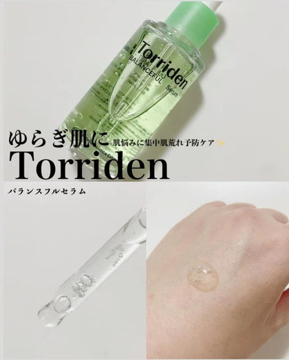 本月優惠! 現貨 | Torriden 積雪草保濕舒緩精華50ml