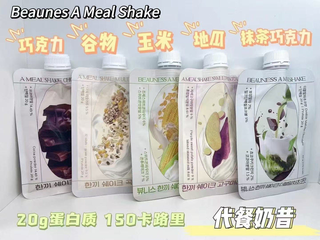 現貨+預訂品 l 韓國直送🥤Beauness A Meal Shake 代餐奶昔 5款口味