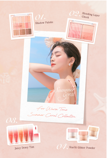 現貨 l Dasique Shadow Palette 珊瑚眼影盤23 Summer Coral