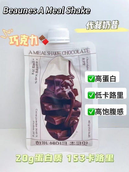 現貨+預訂品 l 韓國直送🥤Beauness A Meal Shake 代餐奶昔 5款口味