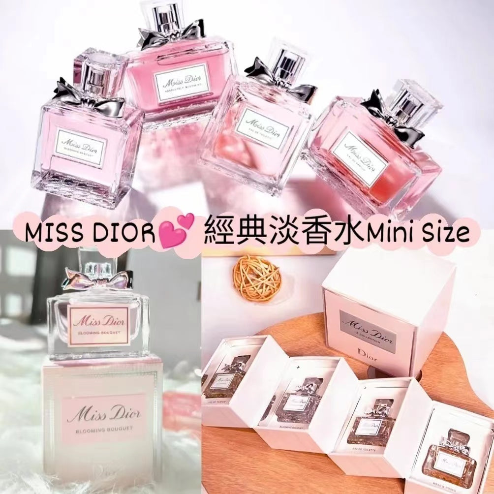 預訂品 I MISS DIOR 💕淡香水 迷你裝