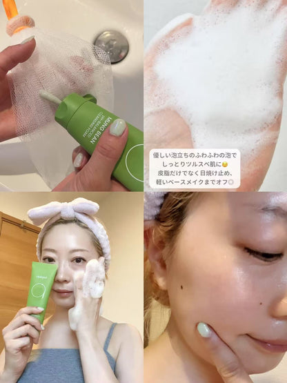 OliveYoung連線 | BePlain 綠豆弱酸洗面奶套裝 160mL+40mL 160ml+160ml