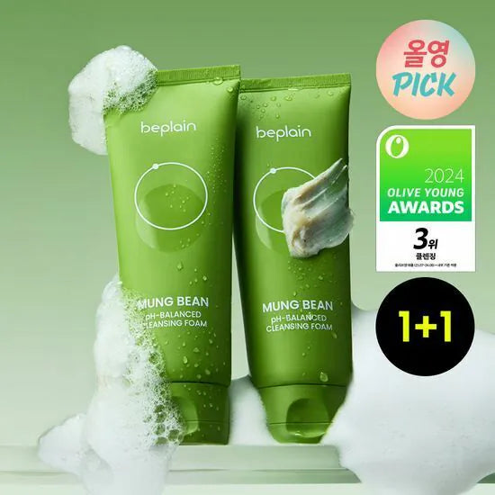 OliveYoung連線 | BePlain 綠豆弱酸洗面奶套裝 160mL+40mL 160ml+160ml