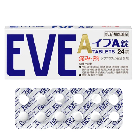 預訂品 l 白兔牌 EVE (白色)頭痛藥60錠