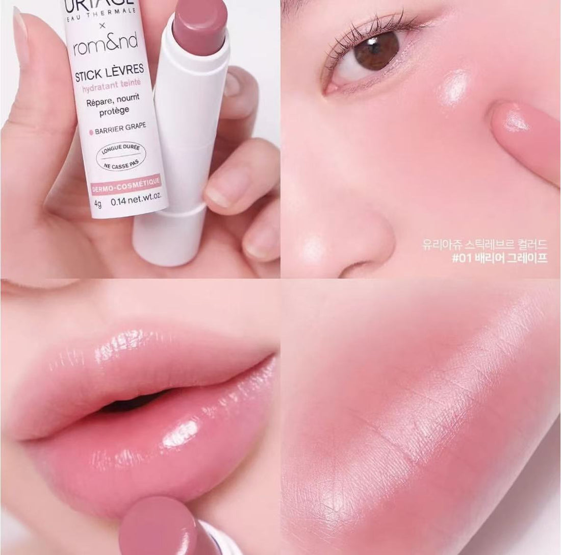 預訂品 |Uriage X Romand 聯名 水潤有色潤唇膏 01/02