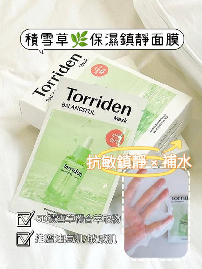 現貨 l Torriden Balanceful🌿 積雪草平衡保濕鎮靜面膜 單片