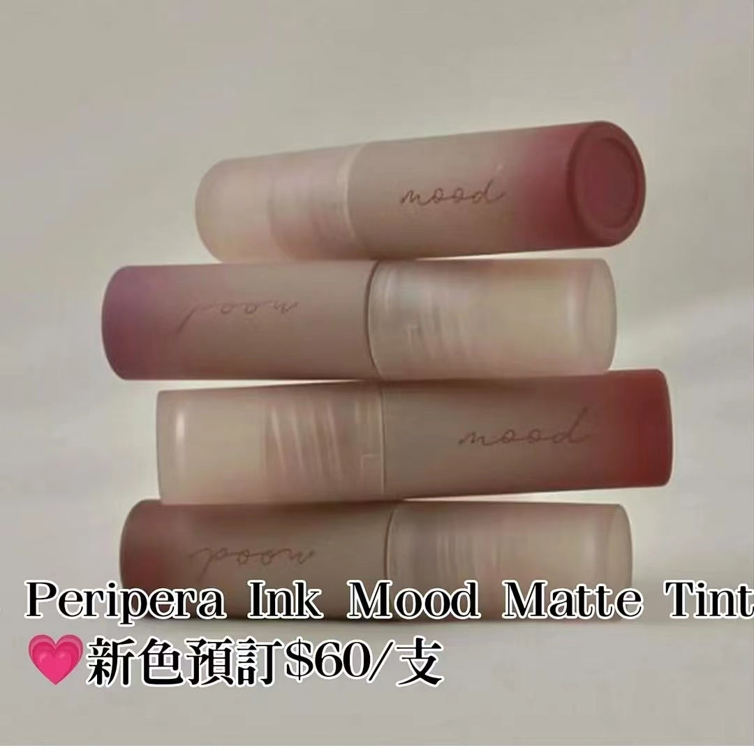 預訂 I Peripera Ink Mood Matte Tint 霧面唇釉 12-15