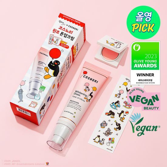 OliveYoung連線 l Cosnori Whitening Dress Vegan Tone-Up Cream [Pinggu Collaboration] Free Gift cheek balm + Sticker