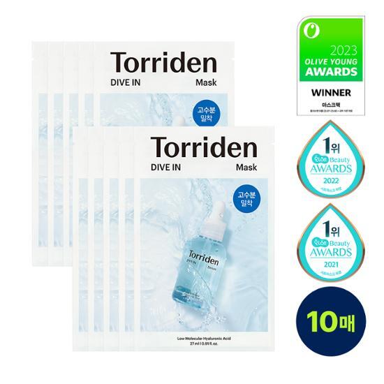 Olive Young 連線 | Torridon Dive-in Low Molecular Hyaluronic Acid Mask 10 sheets