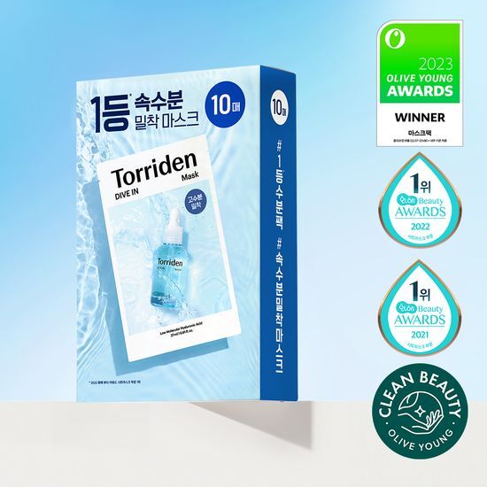 Olive Young 連線 | Torridon Dive-in Low Molecular Hyaluronic Acid Mask 10 sheets