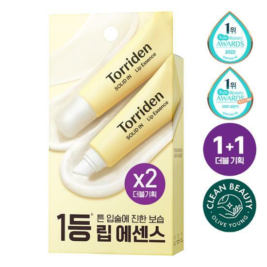 預訂品 | Torridon Solid Ceramide Lip Essence 11ml Double Plan 1+1