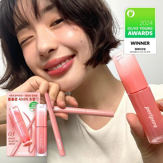 OliveYoung連線 l Peripera Ink Mood Glow Tint +Plumping Lip Pencil 03/27