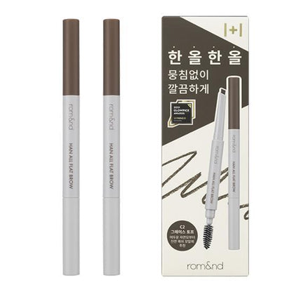 Olive Young 連線 | Romond X InapSquareFlat Brow 1+1 Special Set 3 colors