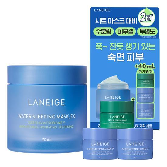 Olive Young 連線 | Laneige Water Sleeping Mask 70ml Special (+30ml+Ccia sleeping 10ml)