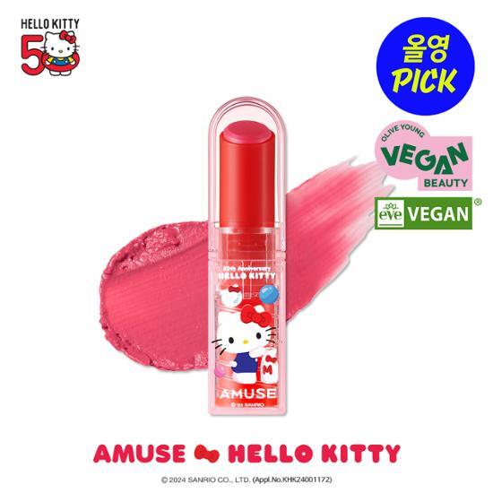 Olive Young 連線 | Hello Kitty NEW Color Amuse Dew Balm