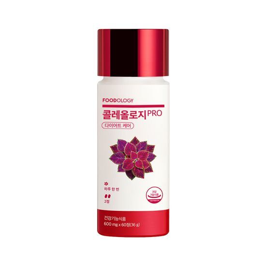 現貨 l Foodology Coleology Cut PRO 植物纖體睡美片60粒