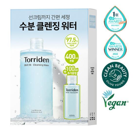 Olive Young 連線 | Torridon Dive-in Low Molecular Hyaluronic Acid Cleansing Water 300ml Plan (+100ml Additional Gift)